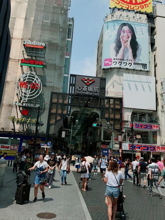 Diore Crest Higashishinsaibashi *