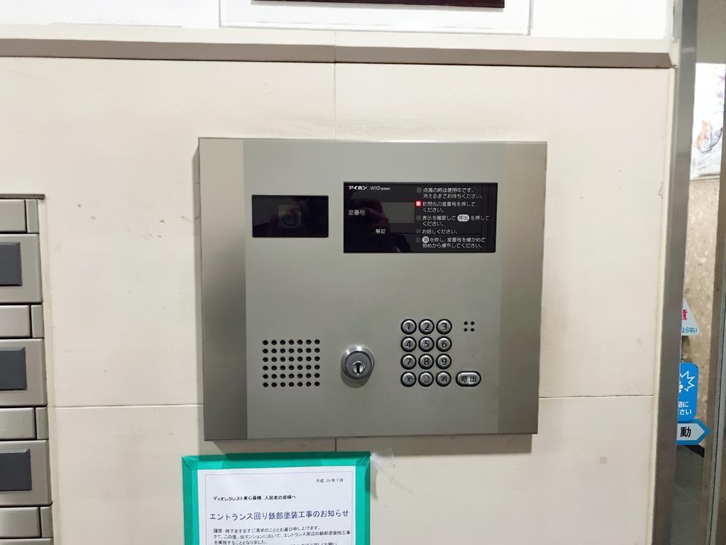 Diore Crest Higashishinsaibashi Apartamento *